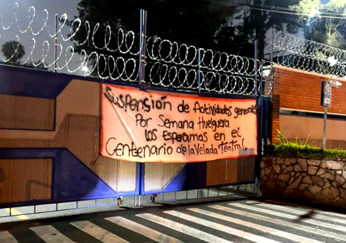 enhanced_banner_gate